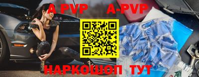 дурь Азнакаево