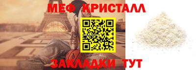дурь Азнакаево