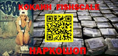 дурь Азнакаево