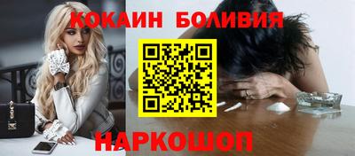 метадон Абинск