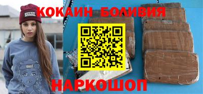 дурь Азнакаево