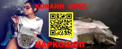метадон Абинск