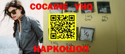 дурь Азнакаево