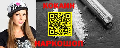 дурь Азнакаево