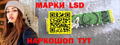 эйфоретик Абакан