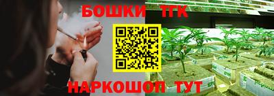 эйфоретик Абакан