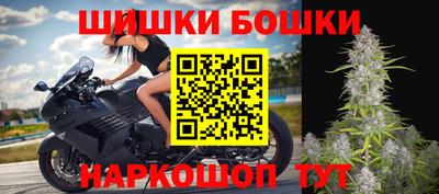 метадон Абинск