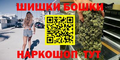 эйфоретик Абакан