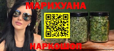 дурь Азнакаево