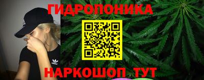 дурь Азнакаево