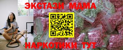 дурь Азнакаево