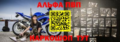 дурь Азнакаево