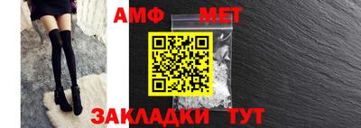 дурь Азнакаево