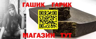 дурь Азнакаево