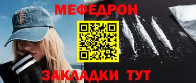 дурь Азнакаево