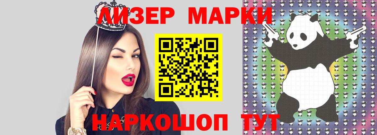 Лсд 25 экстази  ЛСД экстази кислота  Вход с VPN  Алексин  LSD-25 экстази ecstasy 